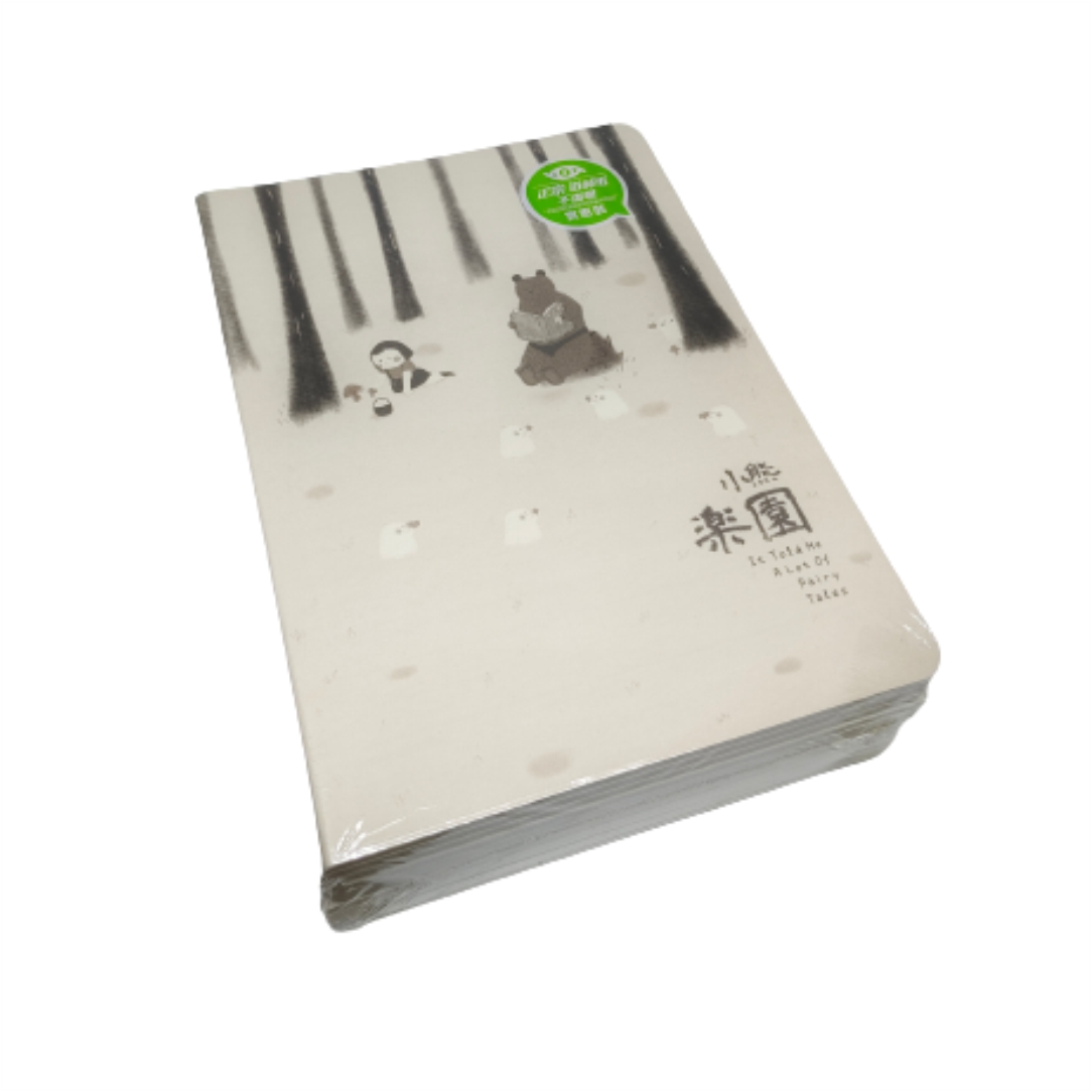 Τετράδιο-B5-DL4131-A1646-1