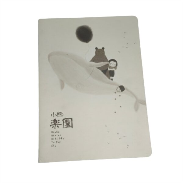 Τετράδιο-B5-DL4131-A1646