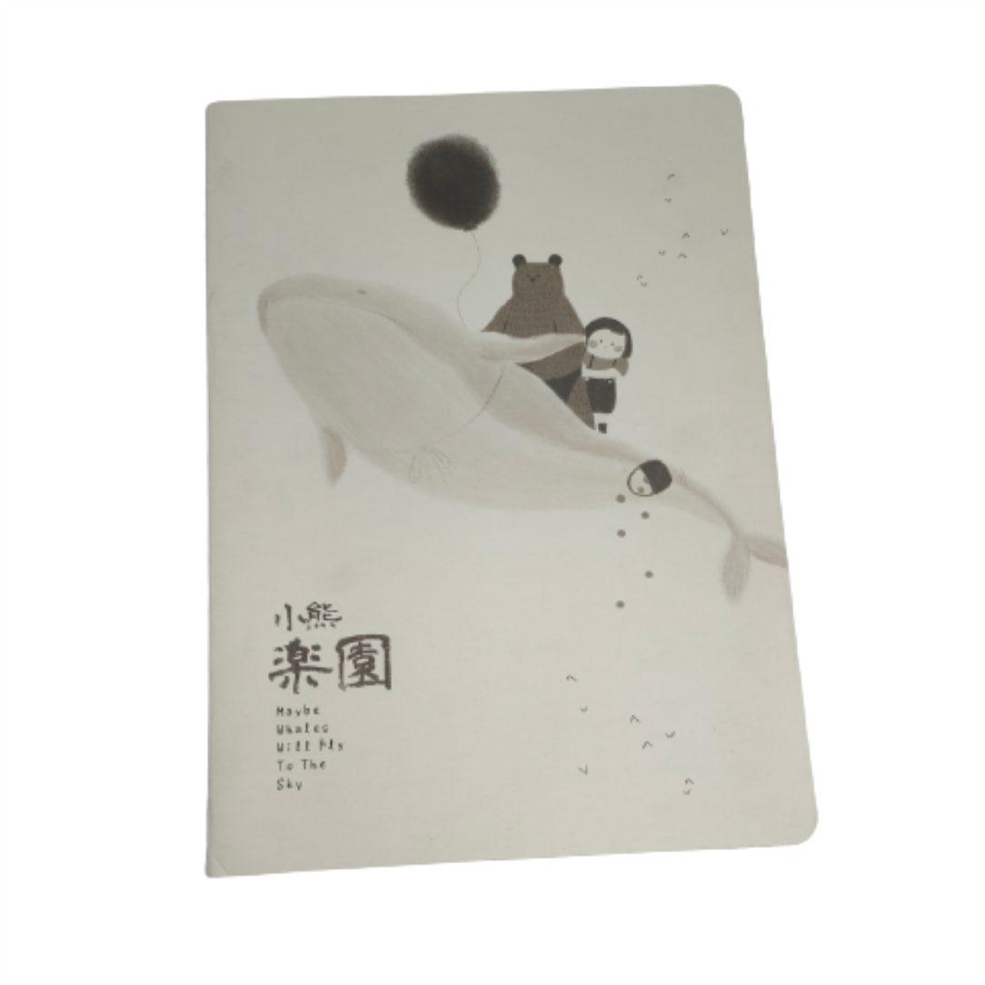 Τετράδιο-B5-DL4131-A1646