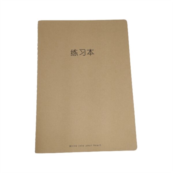 Τετράδιο-B5-TJXCB5036-1076D