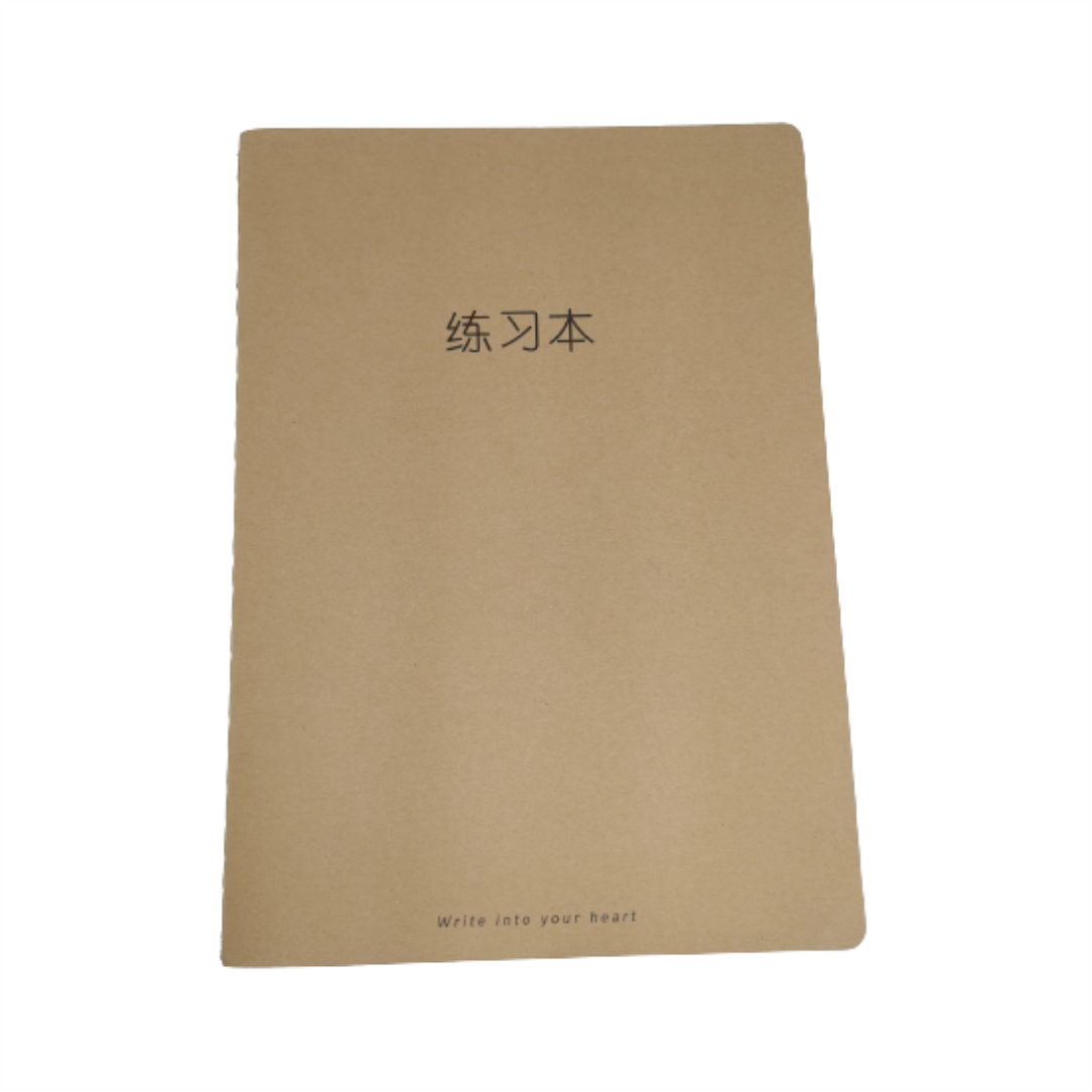 Τετράδιο-B5-TJXCB5036-1076D