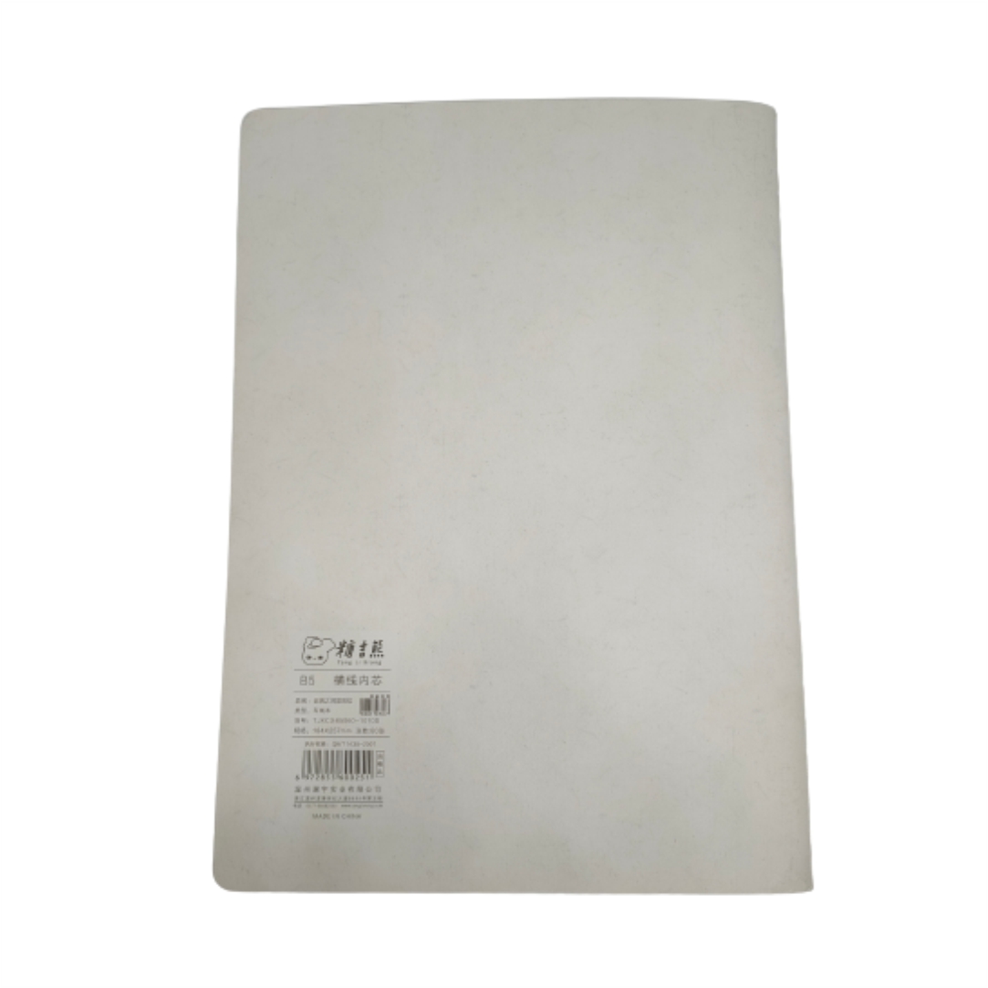 Τετράδιο-B5-TJXCXB5060-1070D-2