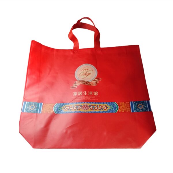 Τσάντα-Πολλαπλών-Χρήσεων