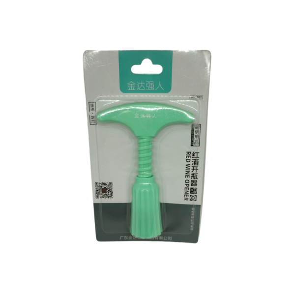 Ανώνυμο-σχέδιο-31