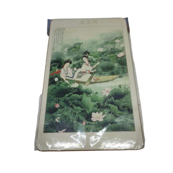 Σουπλά-Heat-Insulating-Board