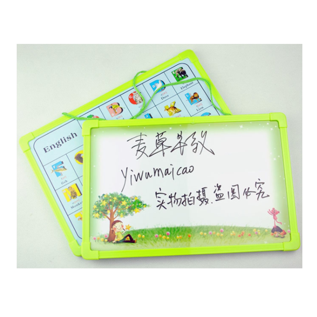 Εκπαιδευτικός-Πίνακας-1