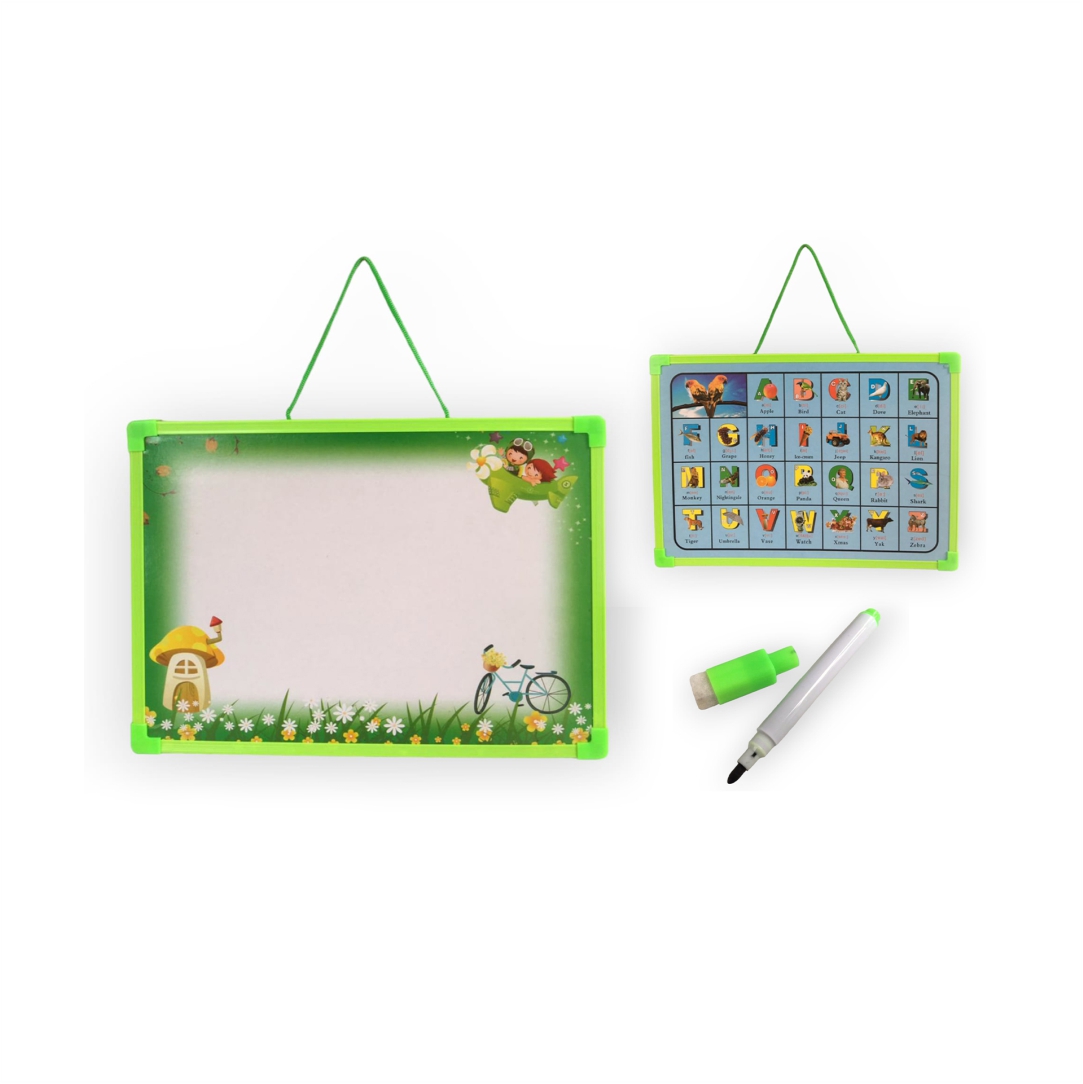 Εκπαιδευτικός-Πίνακας-2