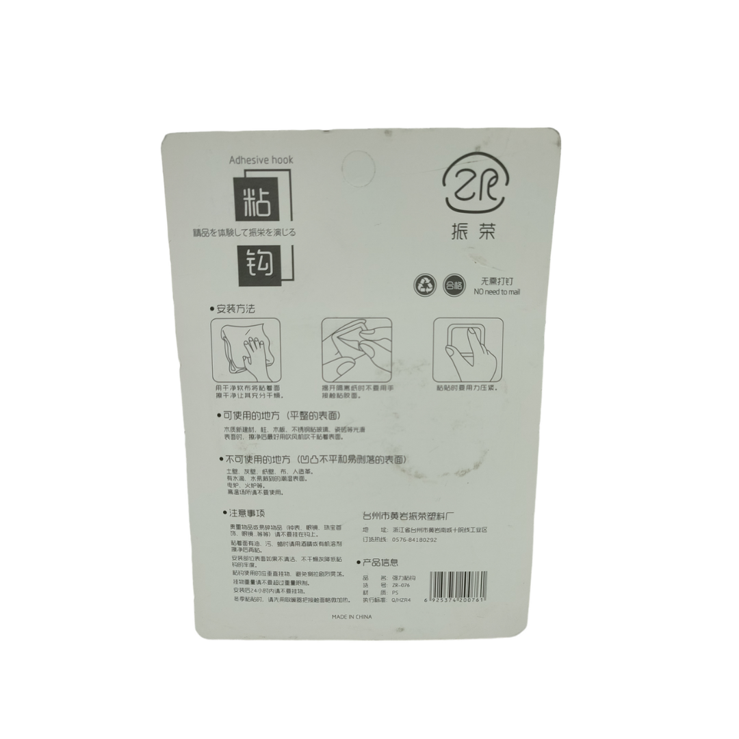 Ανώνυμο-σχέδιο-2024-07-08T131413.567