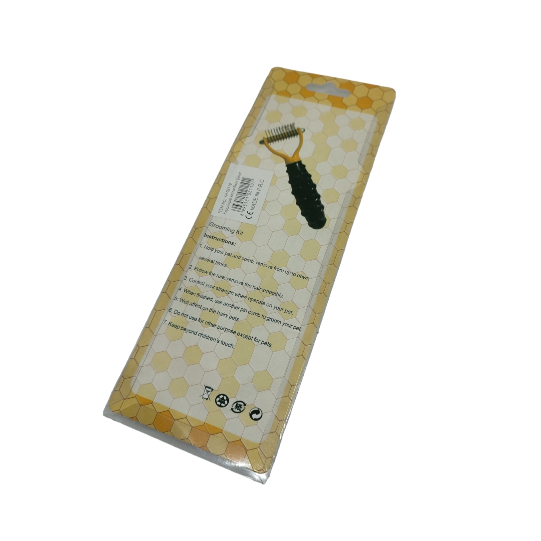 Βούρτσα-για-Αφαίρεση-Τριχών-Crooming-Kit-YH-02110-1