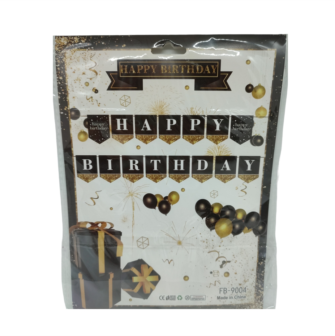 Γιρλάντα-Happy-Birthday-FB-9004-1