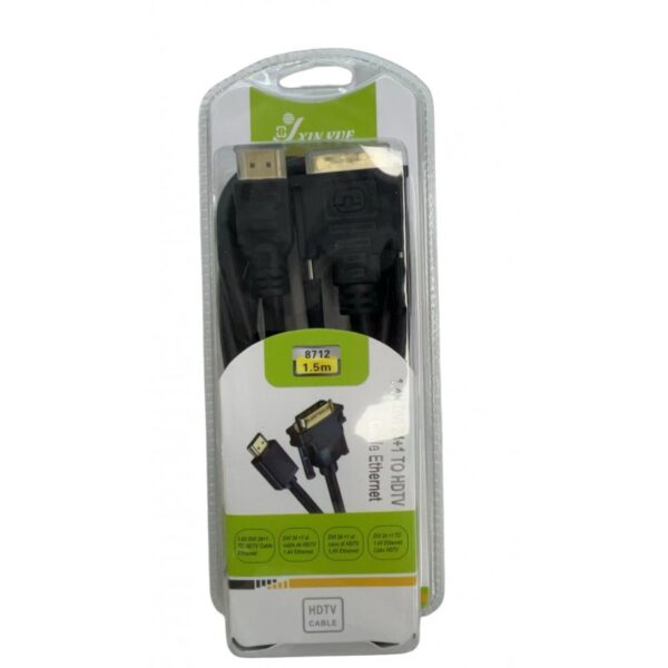 150cm-hd-dvi-8712-15m