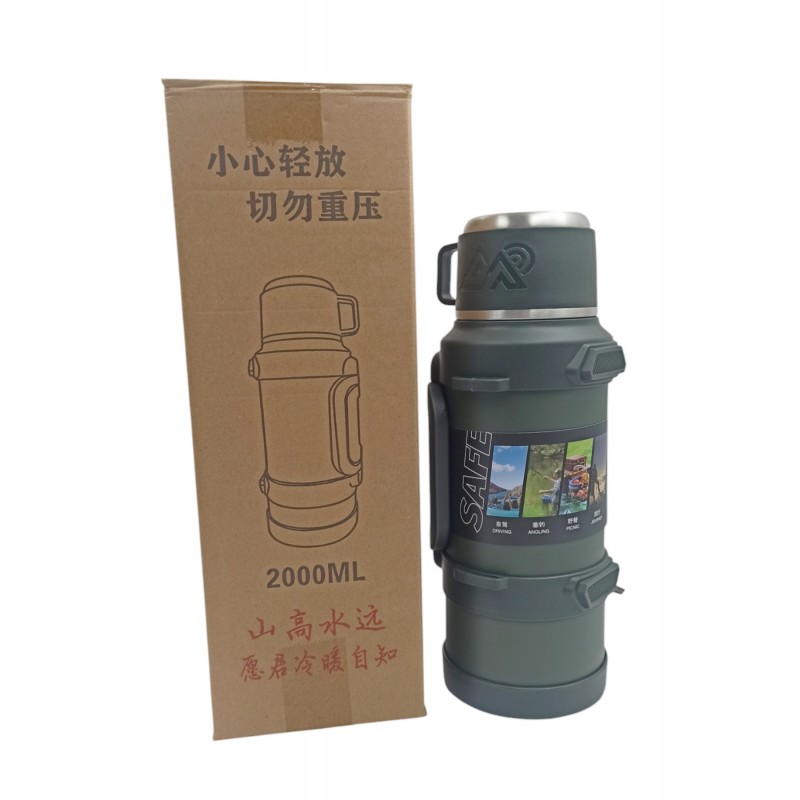 16l-mcm-2000ml-1