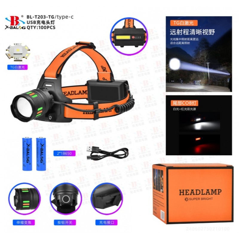 super-bright-bl-t203-tg