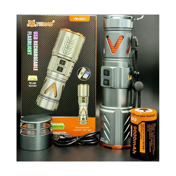 super-bright-ym-g531