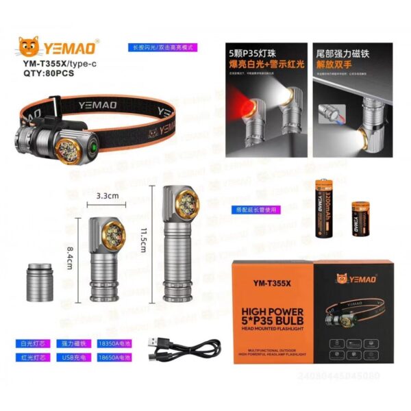 super-bright-ym-t355x