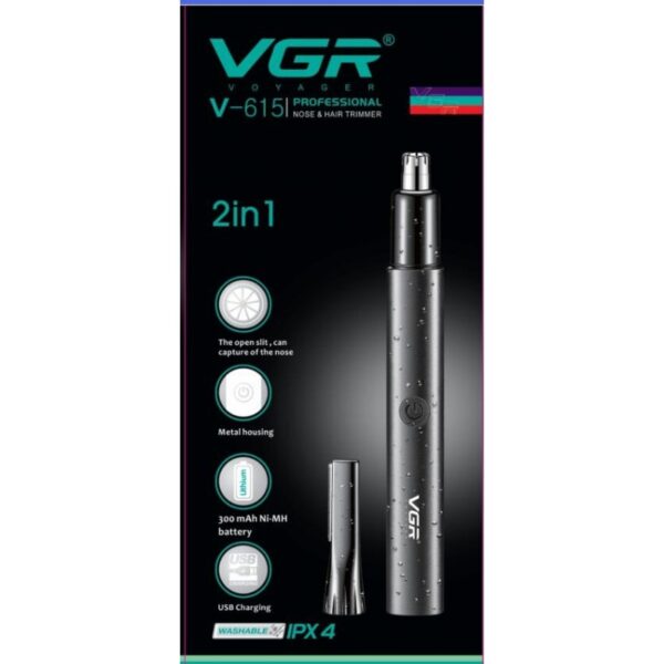 trimmer-vgr-v-615