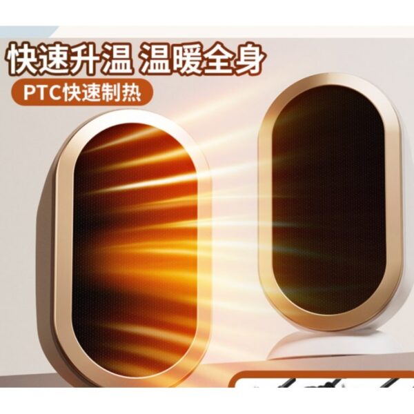 1200w-12x12x24cm-hxr-04394