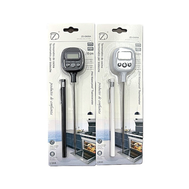 ip66-20cm-zd-d005a