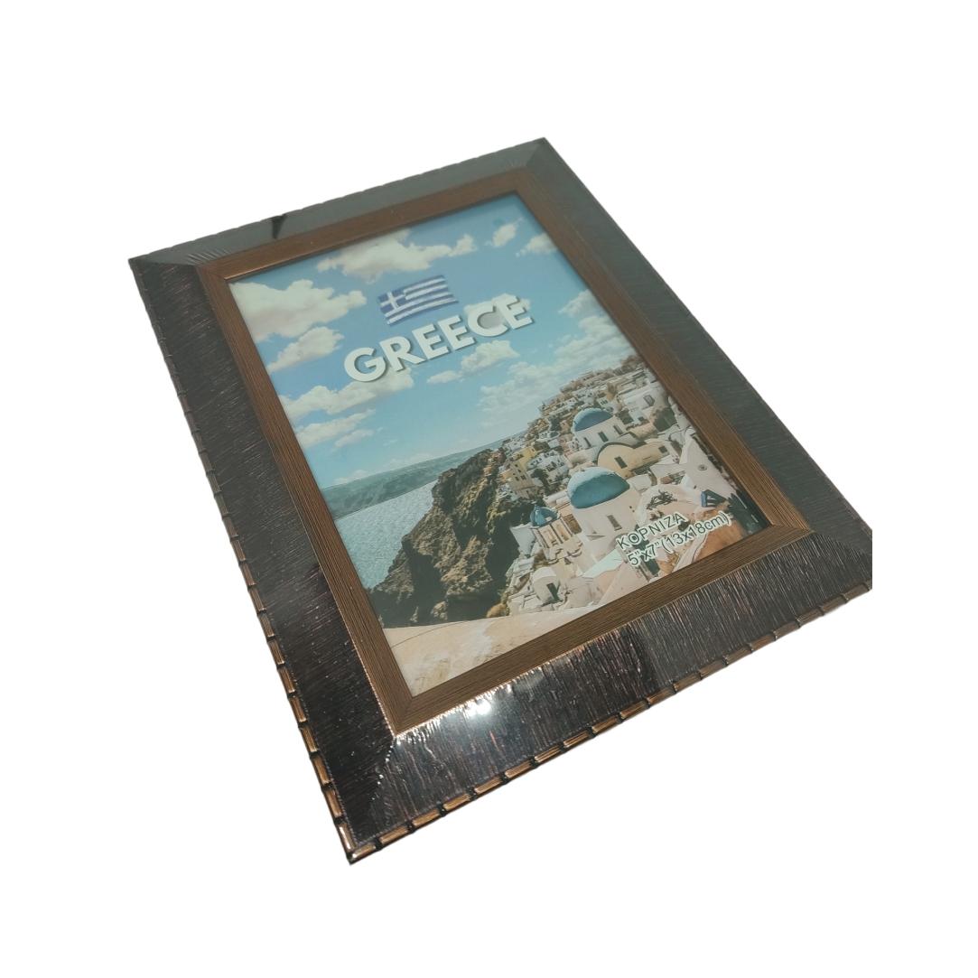 Διακοσμητική-Κορνίζα-Ξύλινη-13x18cm-ZX807-7-1