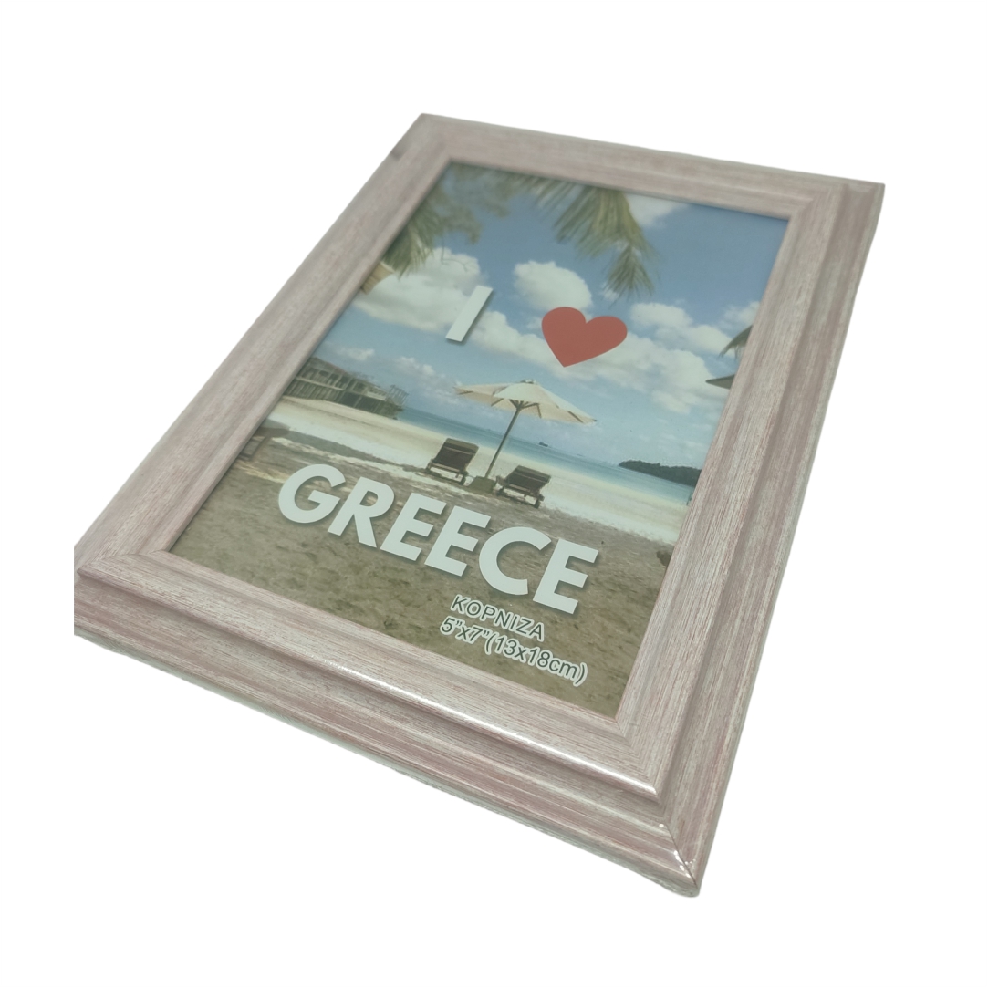 Διακοσμητική-Κορνίζα-Ξύλινη-13x18cm-ZX822-7-1