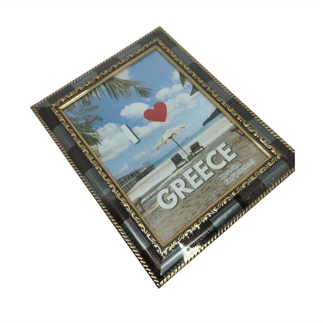 Διακοσμητική-Κορνίζα-Ξύλινη-15x20cm-ZX802-8-1