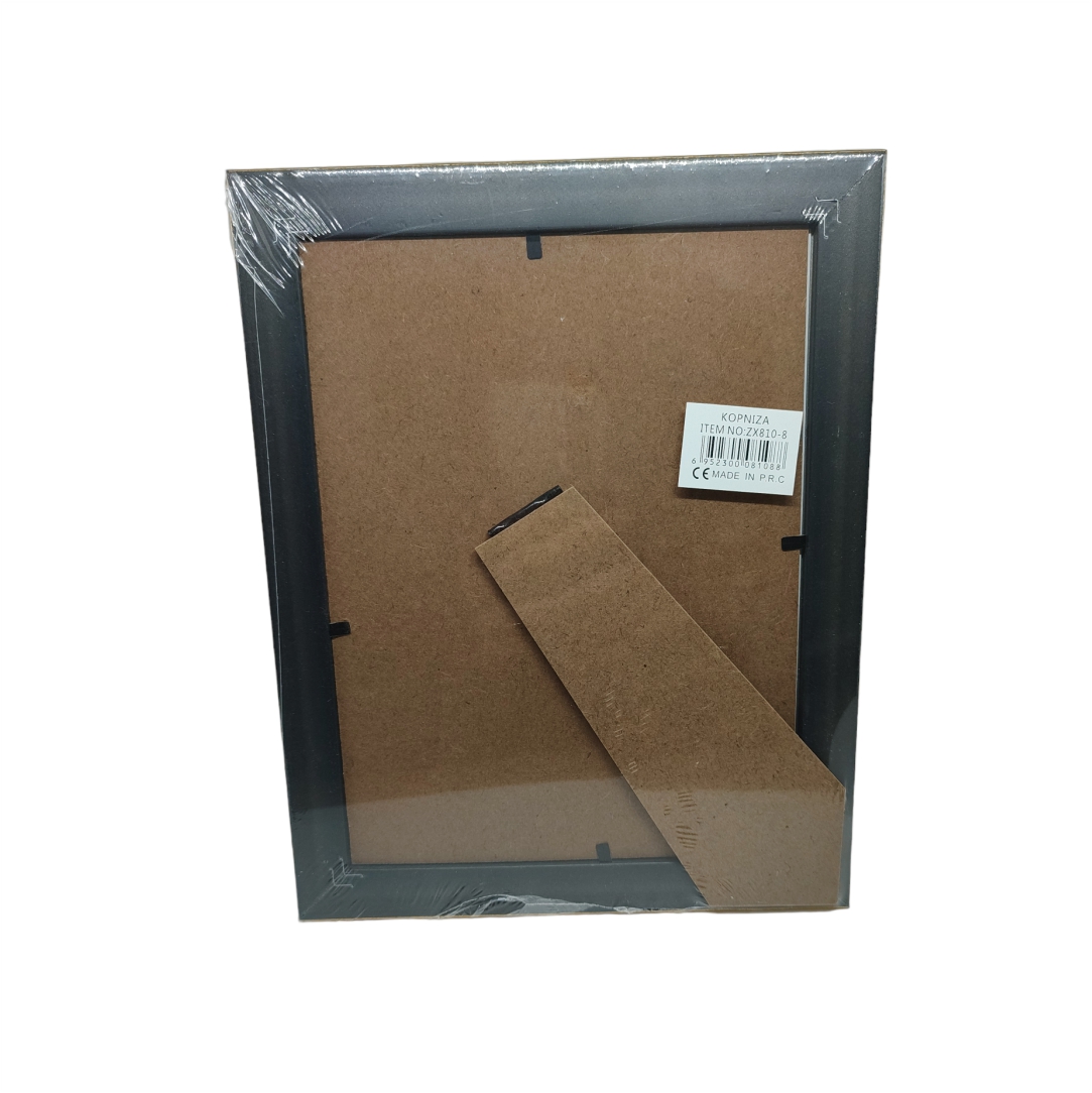 Διακοσμητική-Κορνίζα-Ξύλινη-15x20cm-ZX812-8-2