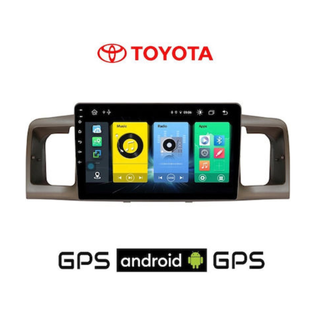 Εργοστασιακή-Οθόνη-Αυτοκινήτου-Toyota-Corolla-2003-2007-1