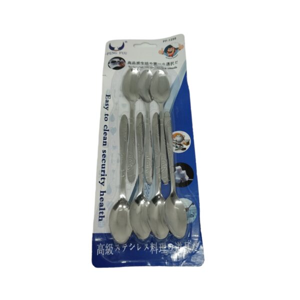 Σετ-7τμχ-Κουταλάκια-Γλυκού-PF-1298