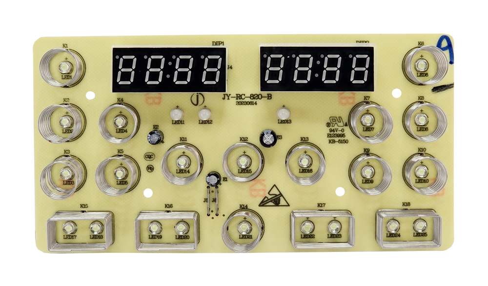 SP-BRN-0194-8