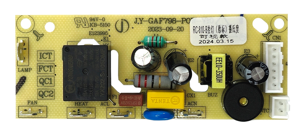 SP-BRN-0194-9