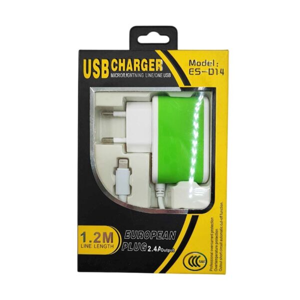 ios-lightning-24a-es-014