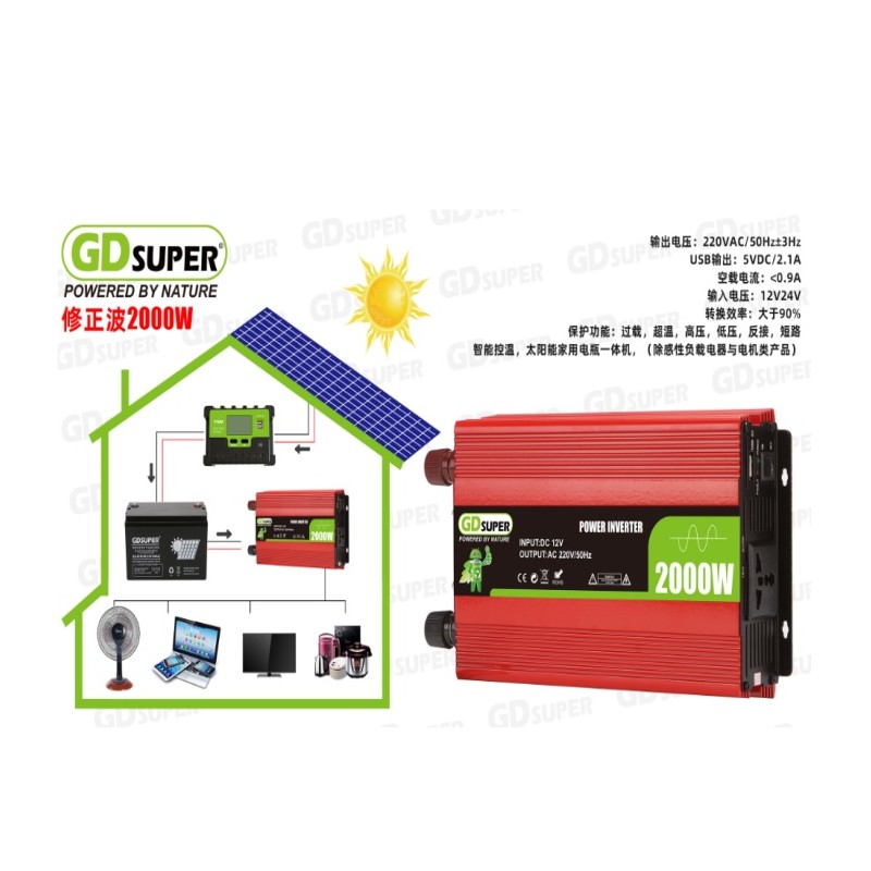 power-inverter-12v2000w-gd-2000w