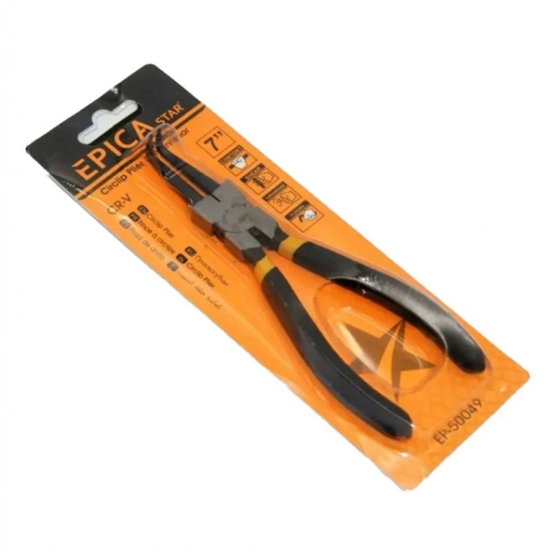 7-epica-star-ep-50049