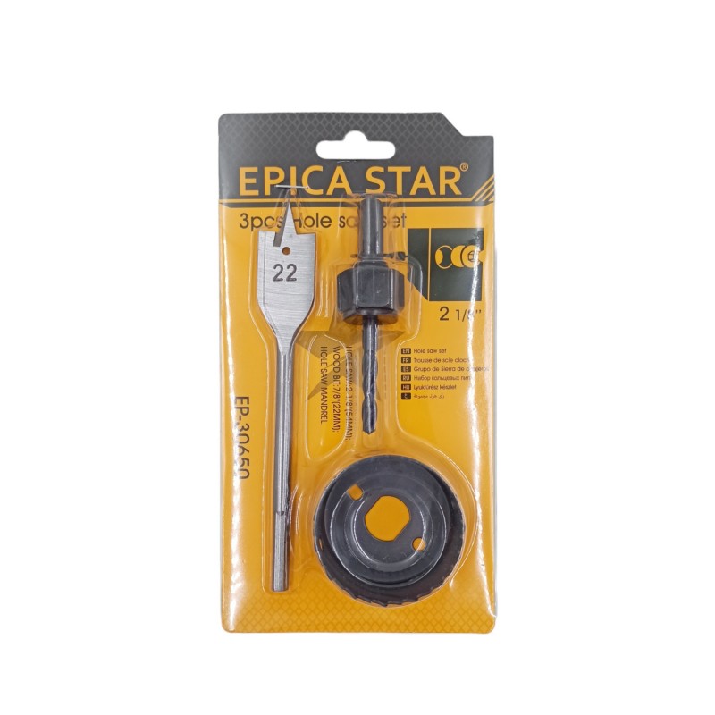 epica-star-3-ep-30650