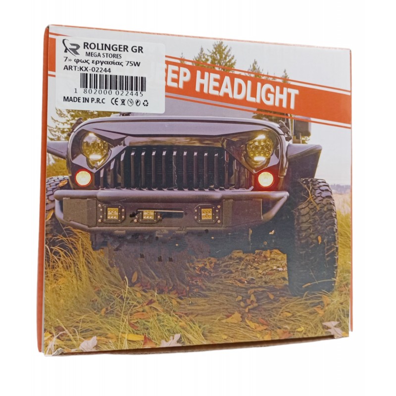 led-jeep-7-75w-kx-02244
