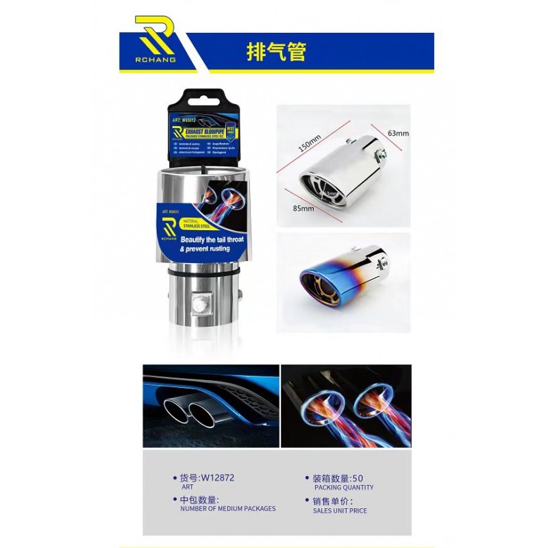 rchang-150x63mm-w12872