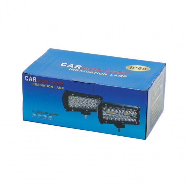 super-bright-120w-hd-800067