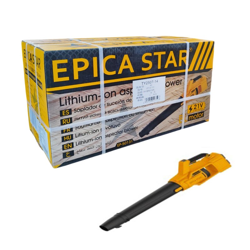 epica-star-ep-50131