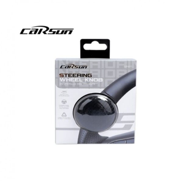 carsun-c24071