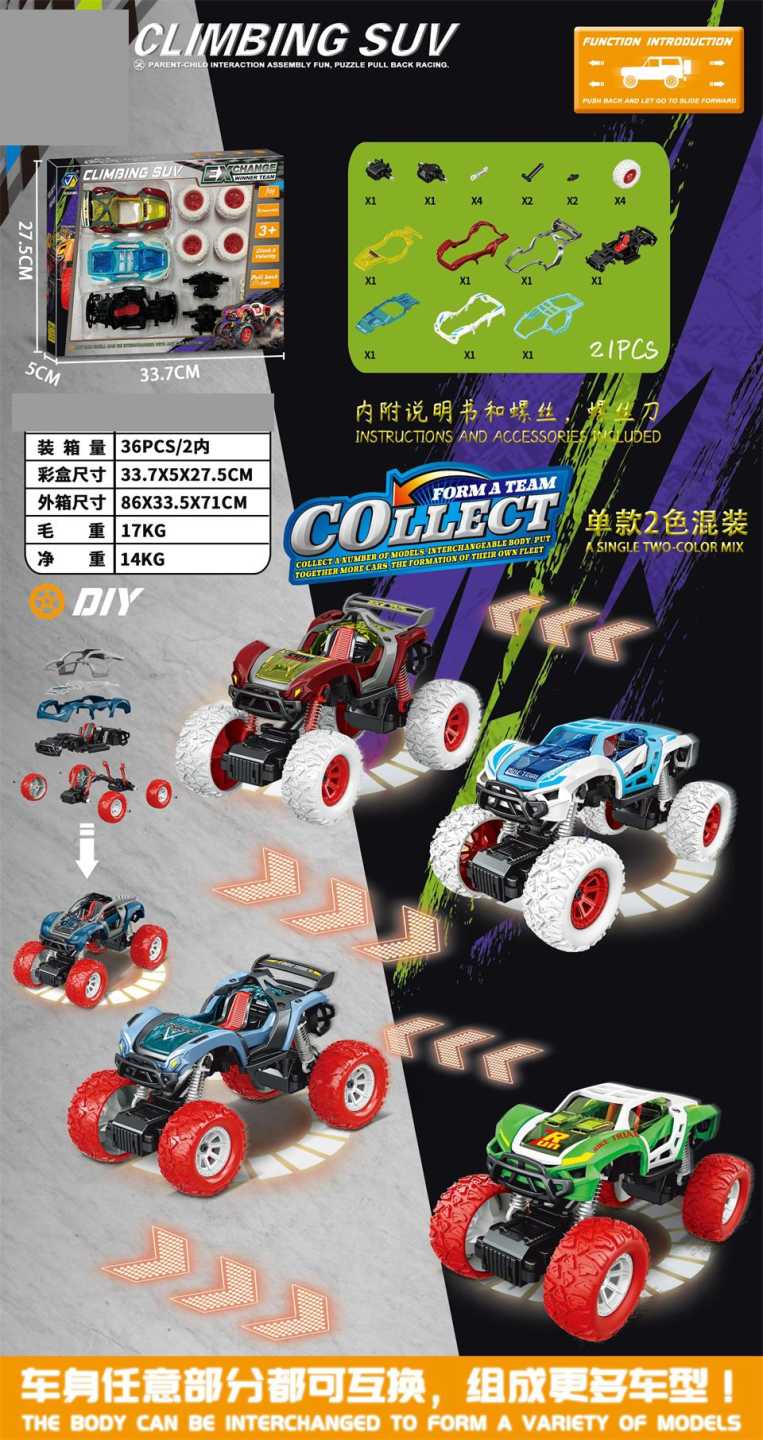 035085eee48a811a58f83d07c709af5f