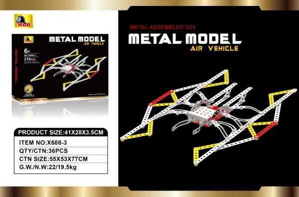 03719b3a96b55c2aedb7ec7d4bd966dc