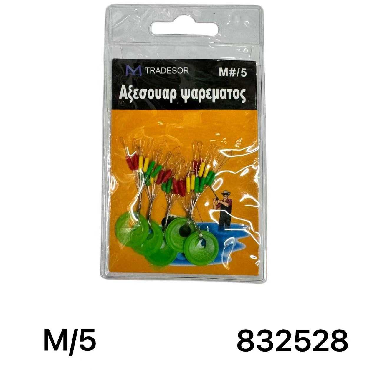 0670b9c18cead688971843d4d58986a0