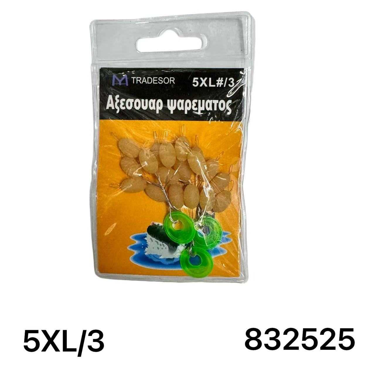 10ac2a8ba68f56bb7e9a162b94d57c50