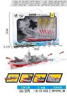 1285e6372a059ea75a637bd757e26ac1