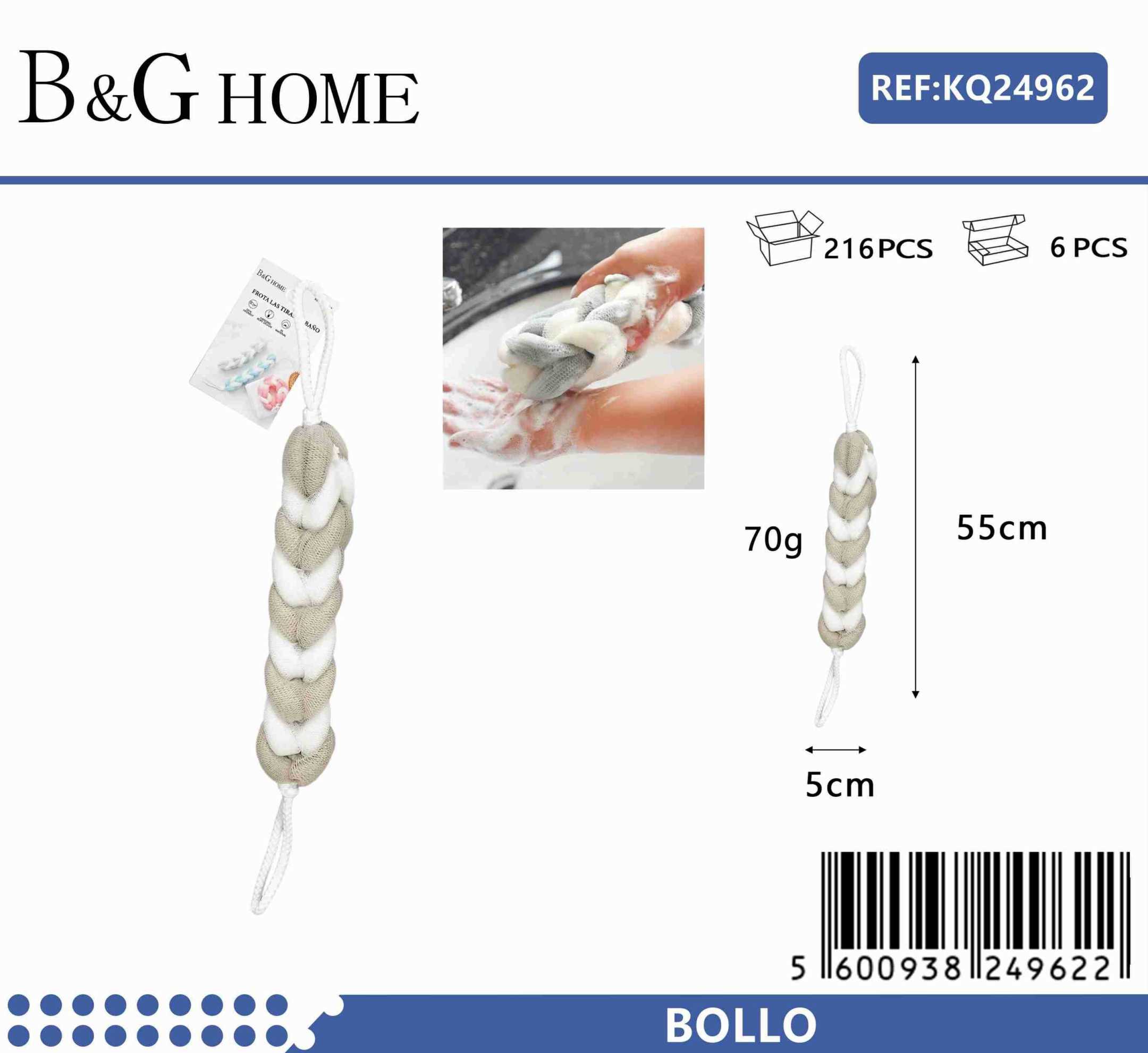 2246943e4cf9adc4fa1dd0d4b791c726