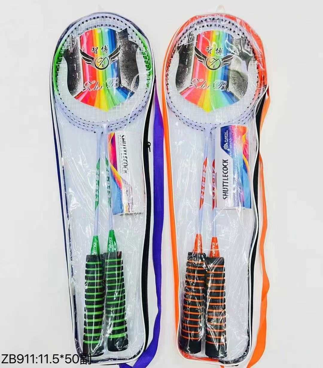 23c1bd5029b754ee23cf1651c4d058fe