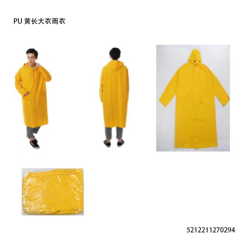 2964147744d2fb9f7bf95f1a576d7d84