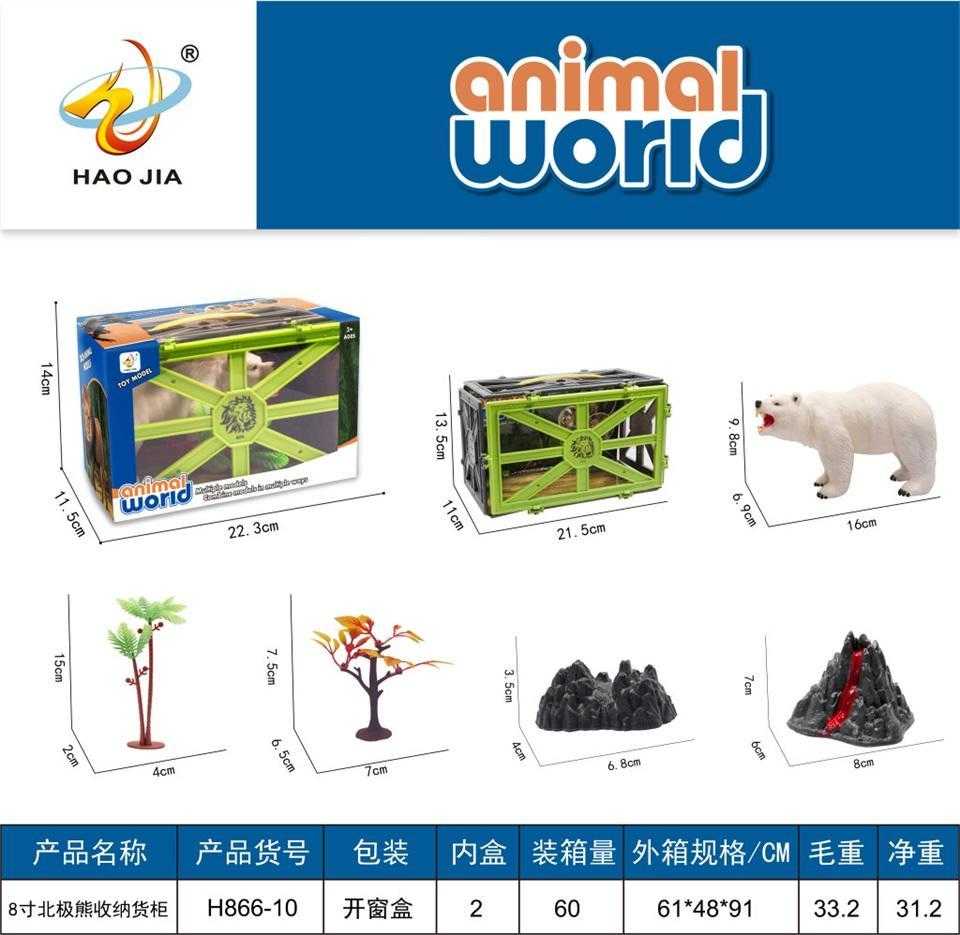 29a6433780740579b8ba44db679e316b