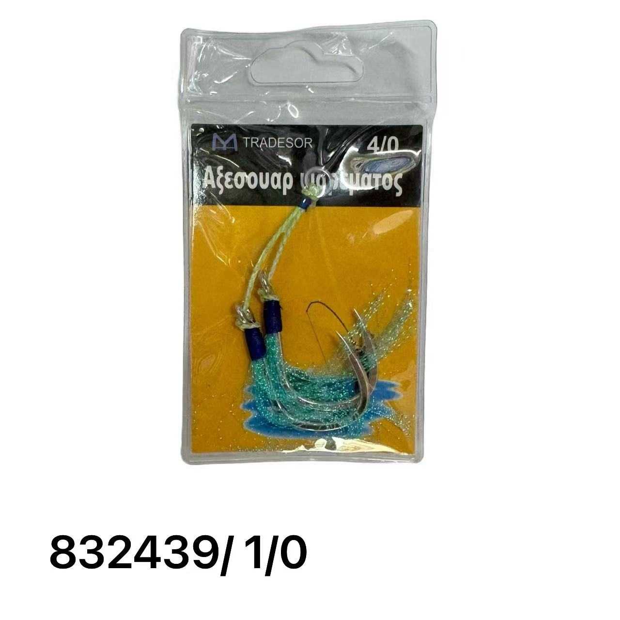 2d054d7bd4b0850723084f5afd0412d5