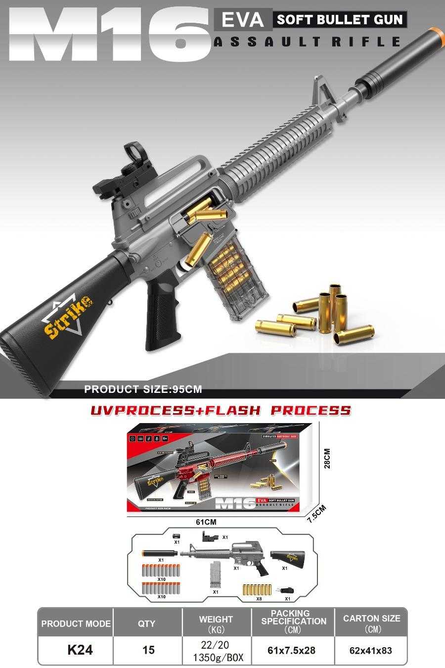 2e411ca085d555b1e27e6f49bb628624